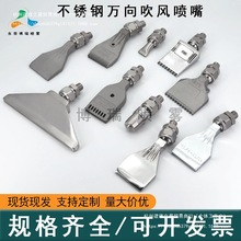 ���P䓼ӌ�����48��60���X�Ͻ��ƽ���δ���߉����^�f���L����