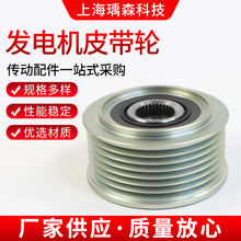 �m����܇�l늙CƤ��݆F-600396 �ծa�l늙C����݆ͬ����݆�F؛