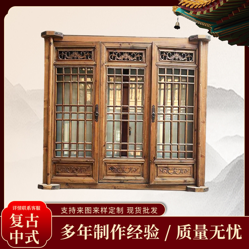 东阳市南马镇辉鸿仿古门窗厂