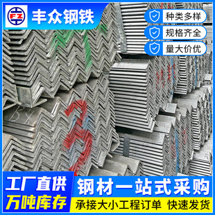 �V�|�S�����l��\��������FQ235B�ǘ�L���60*60*3mm�䏝