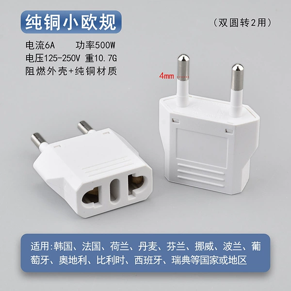 BX-9120 (white) copper