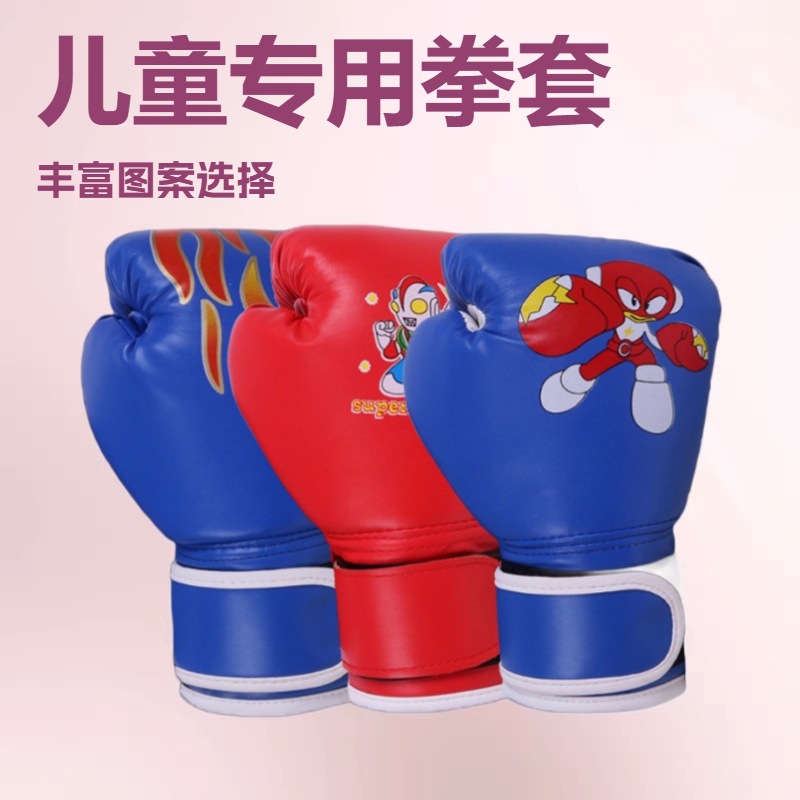 Boxing Gloves, Taekwondo Sanda Complete Set, Cross-Border Wholesale, Fighting Boxing Training Gloves, Fitness Gloves