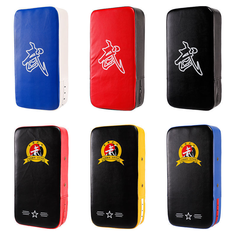Foot Target Taekwondo Muay Thai Target Home Foot Target Sanda Kidsren's Boxer Target Foot Plate Leg Target Training Equipment Protective Gear
