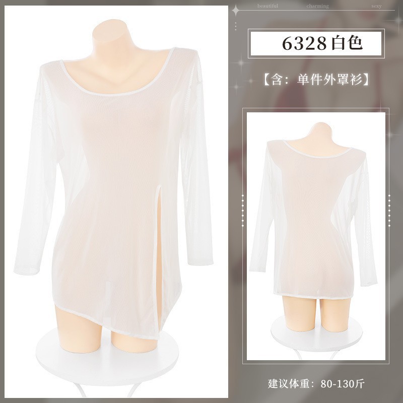 White outer shirt