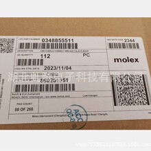 ��Ӧ  348855511 34885-5511   MOLEXԭ������������
