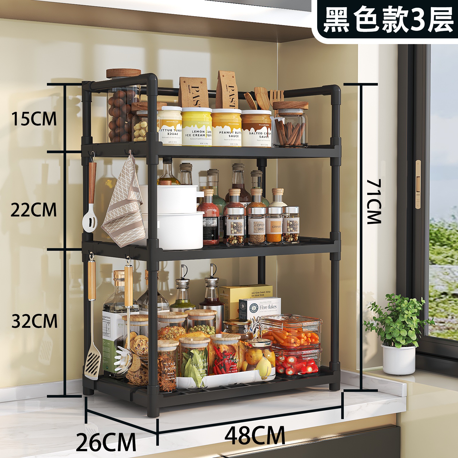 검정색 3겹