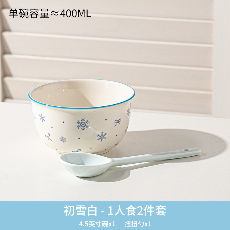 Bowl encantador esmalte doméstico cubiertos de cerámica de alto valor de color pareja cucharas de cucharas de cuenco de arroz dormitorio conjunto