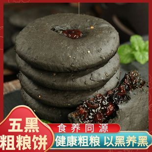 ��֥�����ڴּZ��c�t�Ƕ�Ěٷ���Ş����ʳ�W�t���c