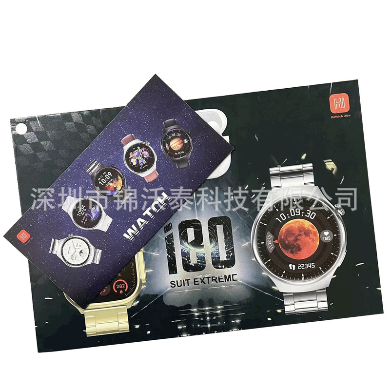 Cross-Border Popular I80 Suit Smart Watch Bluetooth Call 7in2 with 5Th Generation Bluetooth Headset Dual Dial Watch