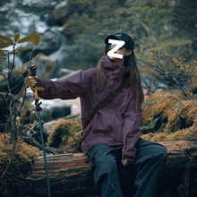 三合一冲锋衣可拆卸女士登山服套装女连帽外套情侣款宽松版跨境