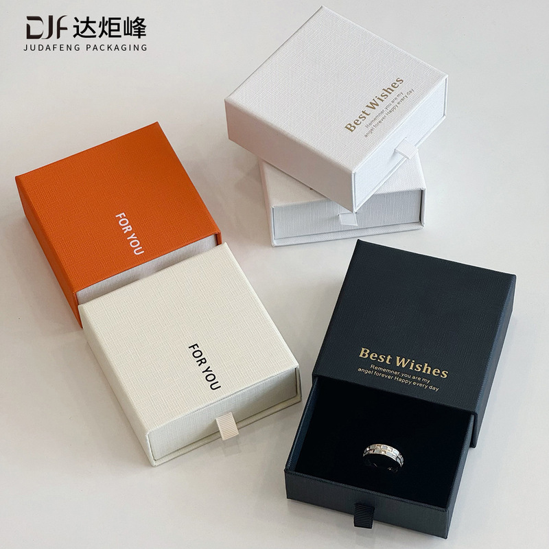 スポットファッションホットスタンピング引き出しジュエリーボックスパールネックレスイヤリングジュエリーボール紙ボード収納包装ギフトボックス|undefined