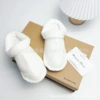 Cotton cover [white]