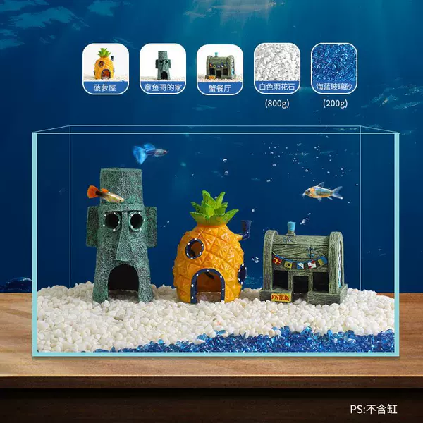 【Classic Hot Sale Four】 3 pieces of landscaping house