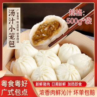 ��֭С�\���r��С�\�����Ӱ��Ʒ��̓�ͯ��ʳ��Ͱ��Ʒʳ��