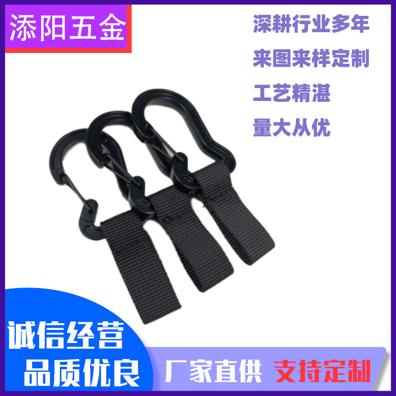Manufacturer Supplies and Sells Zinc Alloy Hook Buckle, Penguin Buckle, Carabiner, C Buckle, Easy-Pull Buckle, Luggage Accessories, Hardware Customization