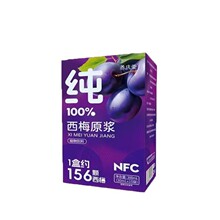 �B�c����÷ԭ�{300ml�rեnfc����ֲ֭�����0�����r����÷֭���l