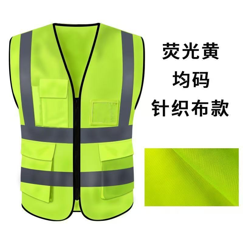 Reflective Safety Vest Construction Site Work Vest Workwear Logo Traffic Breathable Sanitation Garden Reflective Clothing Reflective Safety Vest Construction Site Work Vest Workwear Logo Traffic Breathable Sanitation Garden Reflective Clothing
