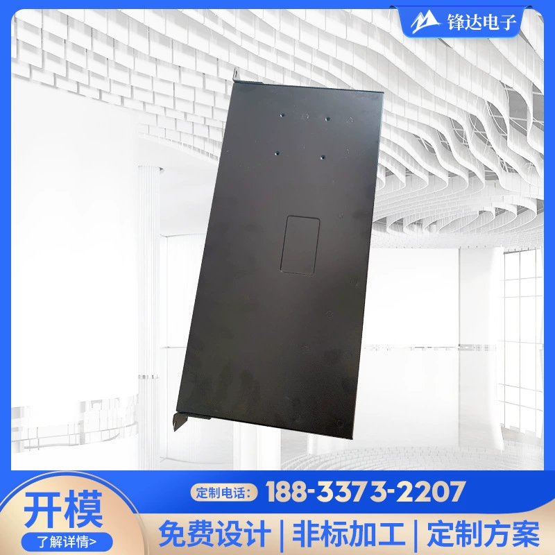 Шасси шкафа Пакетная обработка промышленный сервер управления бесплатный дизайн компьютерный хост любого размера шасси 1u