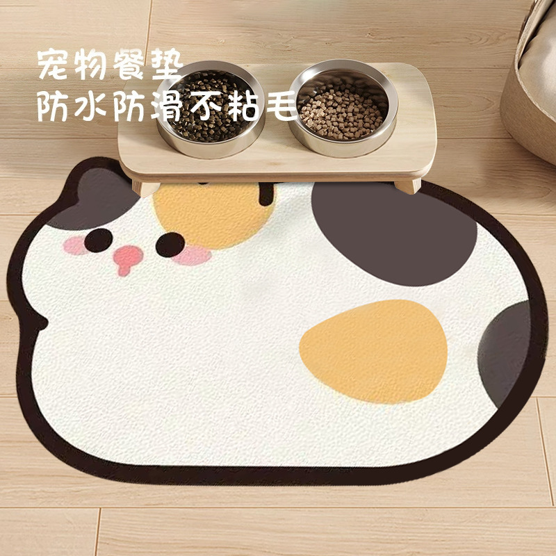 Cojín de comedor de mascotas creativo de dibujos animados resistente a la suciedad, cojín de cuero limpiable, resistente al desgaste y al rasguño, fácil de cuidar, cojín antideslizante