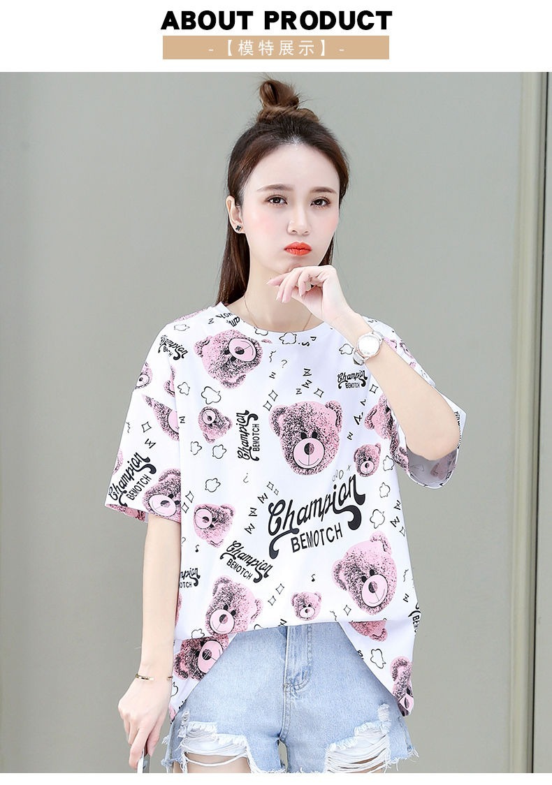 一键复制_20230509132946