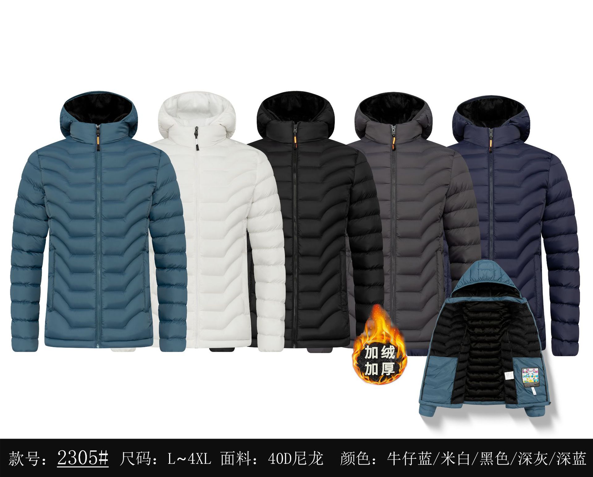 Abrigo de algodón acolchado de los hombres de otoño e invierno costilla abajo de algodón acolchado abrigo encapuchado engrosado moda casual suelta algodón acolchado abrigo de comercio exterior al por mayor