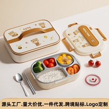 п�΢���t�ӟ��ò��P䓱㮔�д������W���ϰ��厧�y��ͺ�