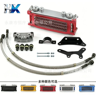 Off-Road Motorcycle Monkey Bike Oil Cooler Monkey Bike Underframe Bike Engine 125-140Cc Aluminum Radiator