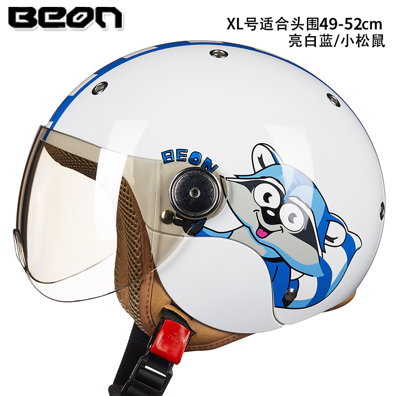 Beon casco para niños medio casco niños y niñas motocicleta coche eléctrico Four Seasons seguridad universal casco certificado 3C