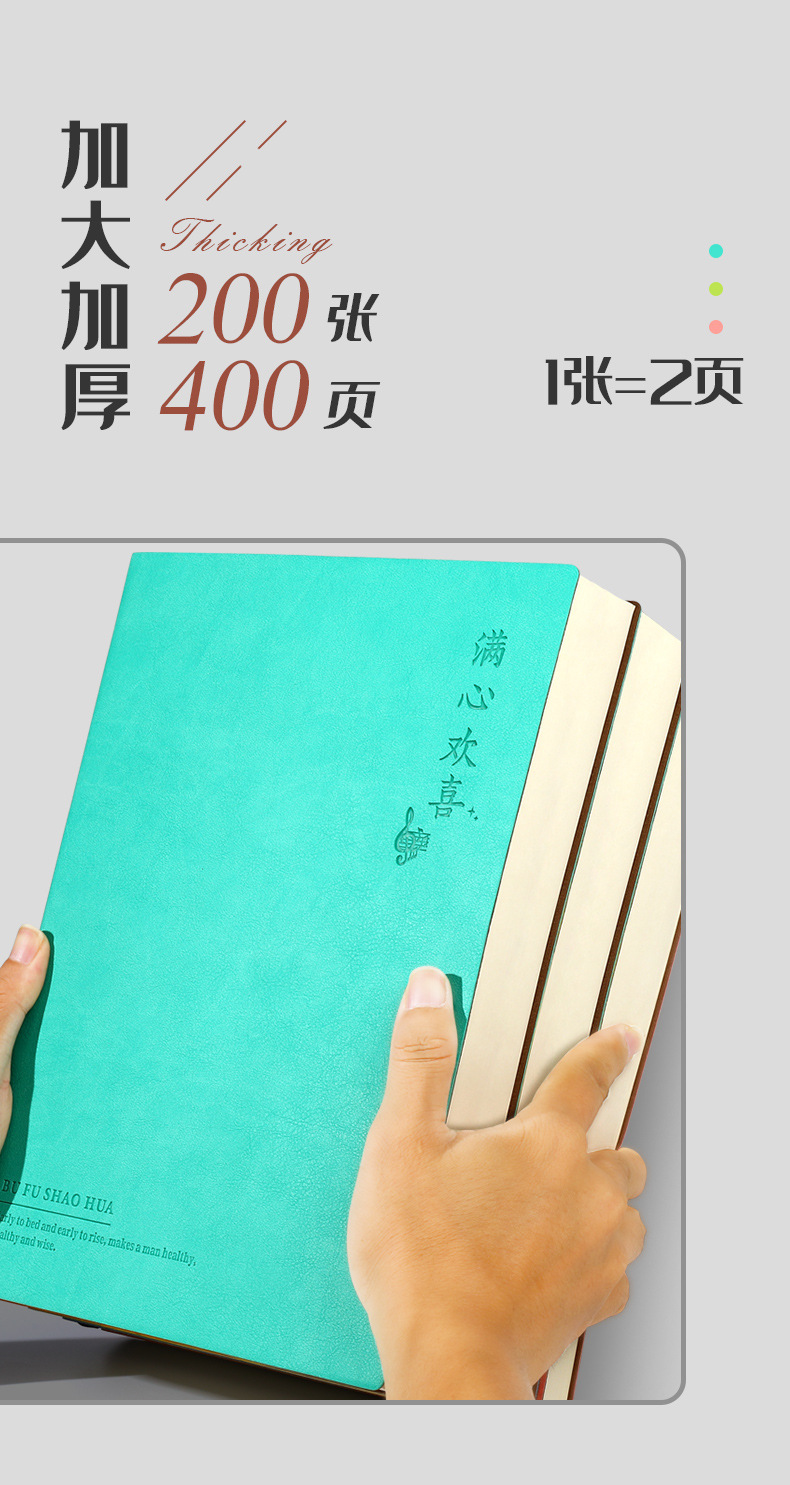 03_详情.jpg