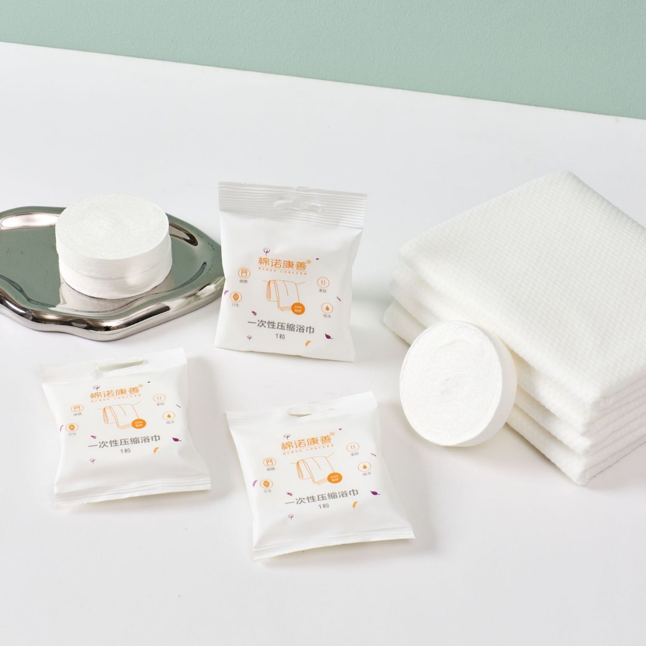 Mianuokangshan 70*100cm 가방 압축 목욕 타월