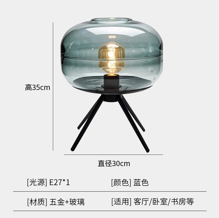 Lámpara de mesa de estudio creativa minimalista posmoderna de fábrica, modelo de diseñador de lujo ligero, lámpara de mesa de decoración de oficina