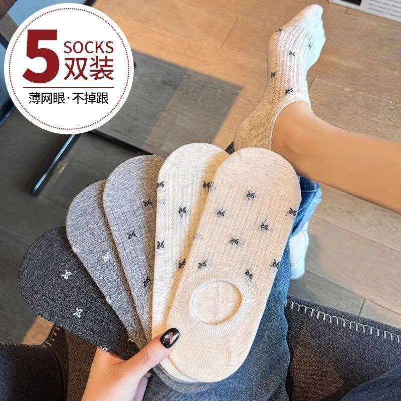Zhuji Women's No-Show Socks, Non-Slip, 2026 New Model, Breathable, with Bowknot, Low-Cut Invisible Short Socks for Spring and Autumn