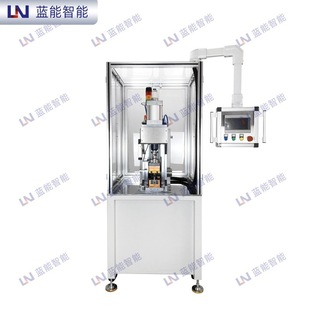 Guangzhou Laneng Intelligent New Energy Automobile Motor Enameled Wire Resistance Welding Equipment