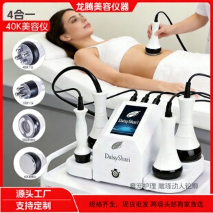 �羳����๦�����݃x�w�w�x40kRF���l�x֬�������w��x���o��