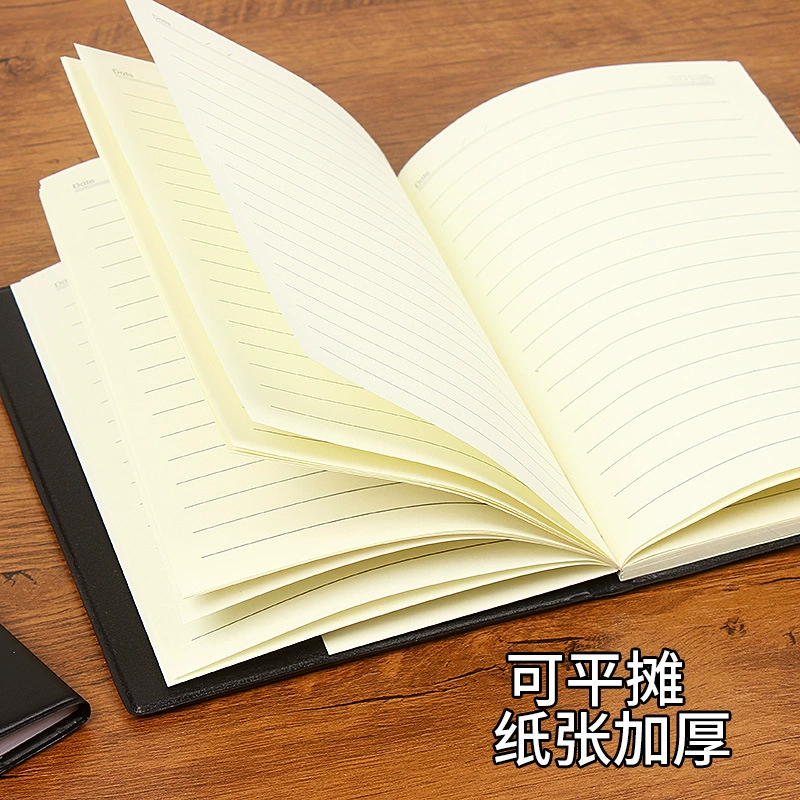 [黑皮商务记事本简约办公笔记本18K25K32K36K48K60K100K会议记录本]