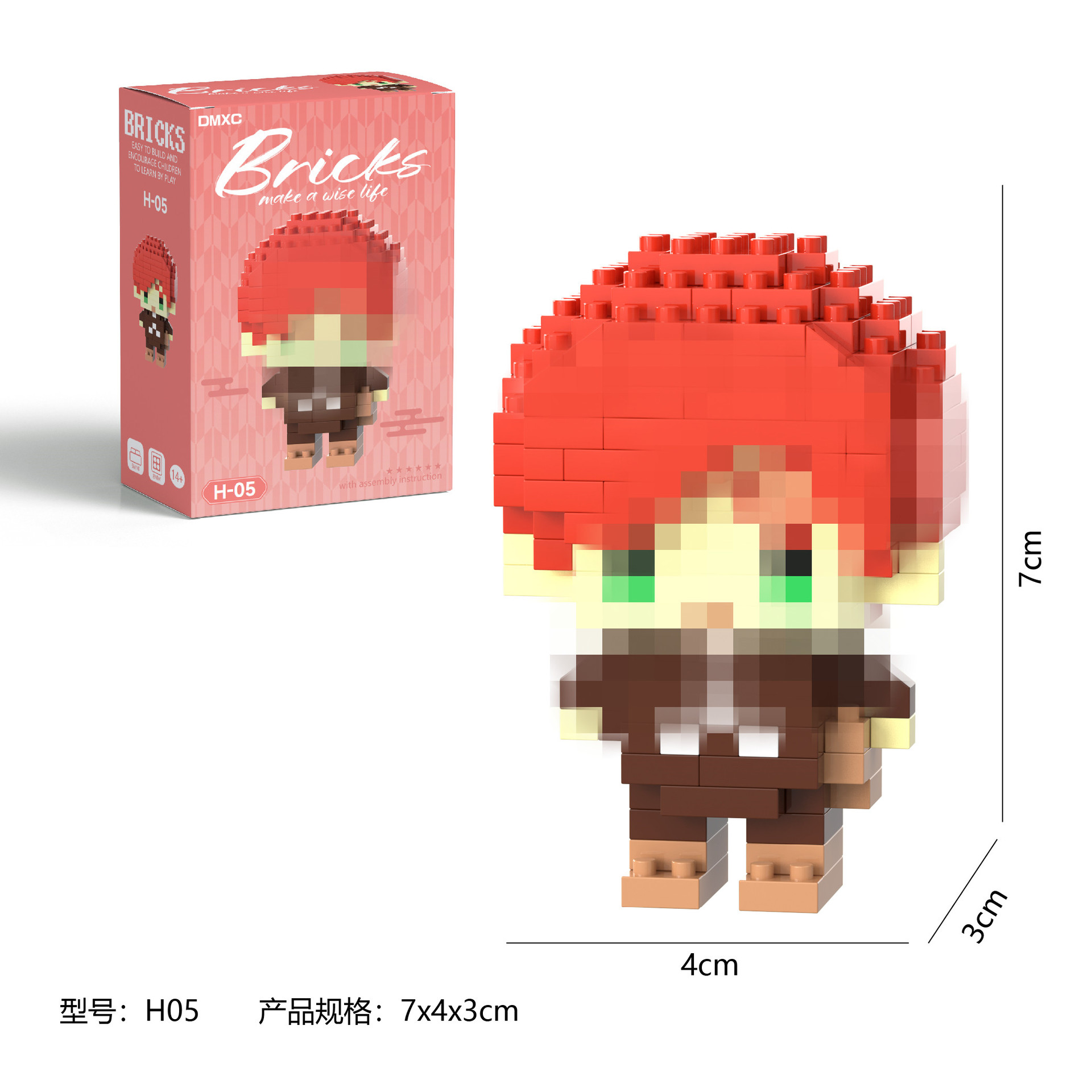 H05+ 컬러박스 포장(1박스)