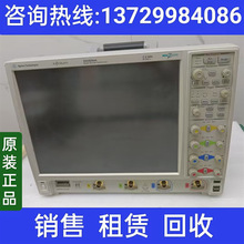 �� �۰��݂�Agilent DSO9254Aʾ����2.5GHz