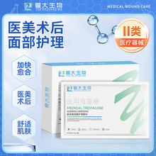 ���������t�ú������o�������t���g��΢ᘄ�������o��е��̖����