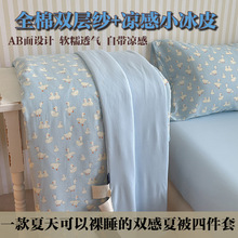 A�ȫ���p�Ӽ��ı��ļ���С��Ƥ�ě������ޛ��п��{���ļ�������