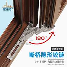 �Ӻ�304���P��[���q机�퓔�����ƽ�_���L�����������ΗU