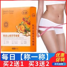 ��Ȥ�Ƥɽ����߷����60����s���۲�С�����۸����Ų�������ˮ