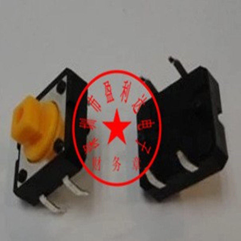B3F-4055 12*12*7.3 无锁轻触开关 四方型 立式按键现货 价格优势