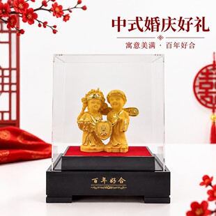 �»鹤ˇƷ �qɳ�����ú϶YƷ�[��  ���⌍�ýY����YƷ���l