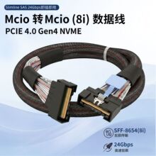 �A����PCIE4.0 MCIO8X�D2*SFF-8654SFF8i MCIO��������