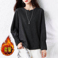 实拍2025秋冬新款加绒加厚双面绒打底衫圆领长袖T恤大码百搭上衣