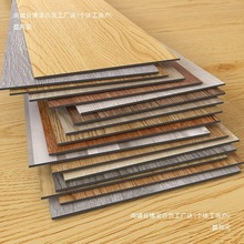 木纹pvc地板贴自粘塑胶地板家用地面翻新改造地贴服装店地胶耐磨