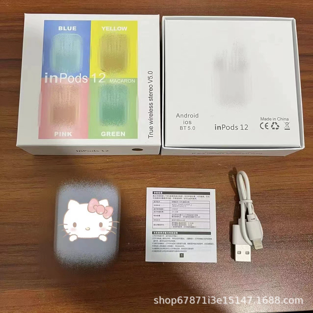 Матовые наушники, bluetooth, (покупка через границу), intel core i12, pro4, pro6, intel core i7, 7S