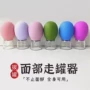 经络提拉刮痧按摩真空杯