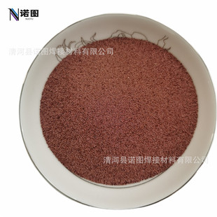 �S��ֱ�N�~��ʯī�ͺϷۣ�Cu��C�� �ͺ���CU ������~ʯī��ĩ