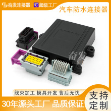 �B����48��X��ECU�⚤��܇211PC249S0005�͸Ě���X��DJ627-1.5A